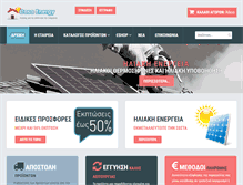 Tablet Screenshot of casa-energy.gr
